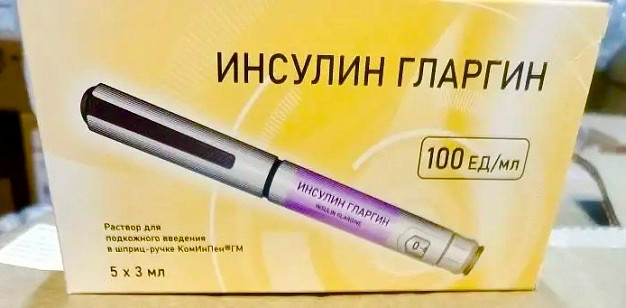 В Ивановскую область поступила ещё одна партия лекарств